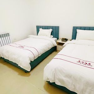 Budget Twin Room